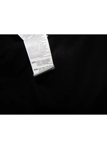 Мужская демисезонная теплая кофта (свитшот) р.54-56 (2XL) 110ZMT No Brand (407298443)