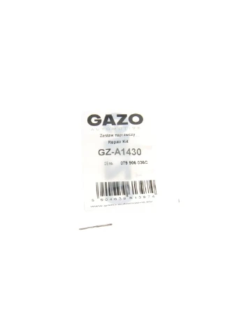 Ремкомплект форсунки GZ-A1430 Gazo (394375664)