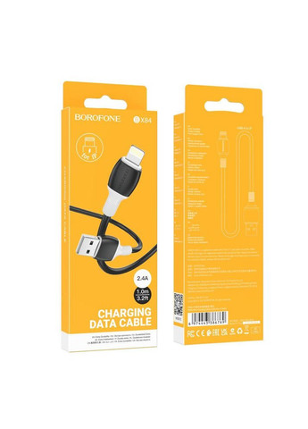 Зарядный кабель USB Lightning для iPhone / Провод шнур юсб лайтнинг для зарядки айфона Apple устройств Borofone (334295128)