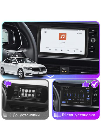 Штатная магнитола 9" для Volkswagen Jetta VII 2018-н.в. 4/64 QLED CarPlay GPS 360 Prime 9 шт. Lesko (336203519)
