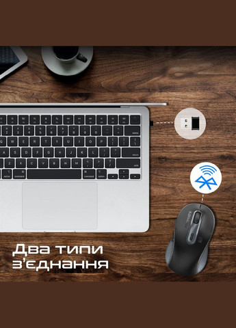 Миша бездротова Ken Black Promate (336953822)