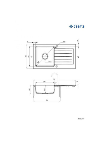 Кухонна мийка Zorba ZQZ S113 Deante (315600396)