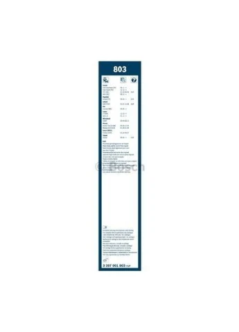 Щётка стеклоочистителя Bosch 3 397 001 803 (392397103)