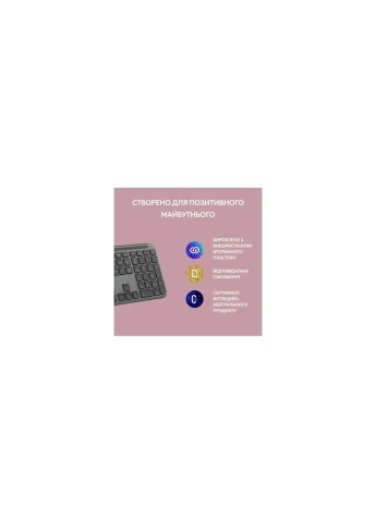 Клавіатура K950 Bluetooth/Wireless UA Graphite (920-012465) Logitech (313255394)