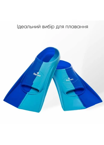 Короткие ласты для тренировки в бассейне Frio с закрытой пяткой Синий Голубой Renvo (323202706)