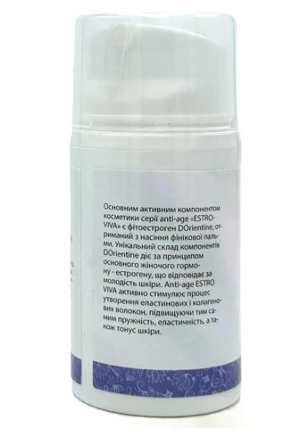 dr. Yudina Восстанавливающий флюид для лица Estro Viva Fluid 100 мл — Крем, Украина (390376154)
