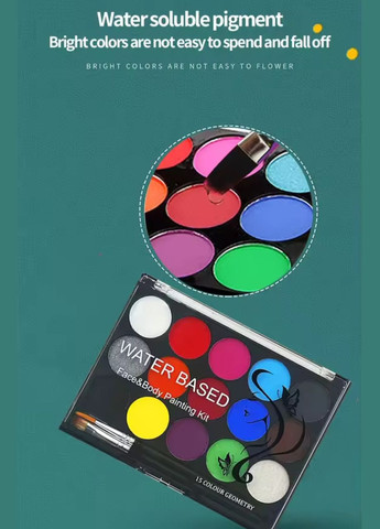 Аквагрим Rebellious Girl набор 15 цветов и 2 кисточки No Brand (316091067)