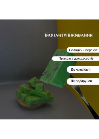 Халва самаркандская с орехами "Яблоко" 400 г Asal (HS-app-Asal-400) No Brand (365829055)