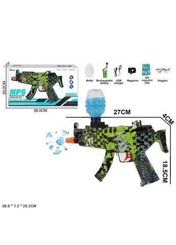 Игрушка автомат стреляет гелевыми пулями и аксессуары M01D аккумулятор в ассортименте No Brand (362436016)