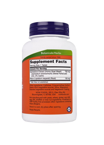 Горянка з макой, екстракт,, 750 мг, 90 таблеток Now Foods (364311934)