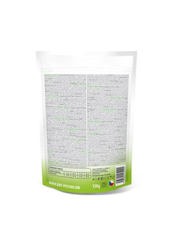 Функціональні ласощі для цуценят Functional Snack Mineral Ham з шинкою, 150 г Brit Care (331651876)