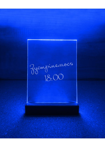 Нічник з нотатником для побажань (вертикальний, 15х20 см) Creative (355407733)