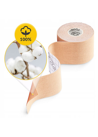 Лента-тейп для моделирования бюста 5 см x 5 м + 10 хлопковых накладок Beige () 4FIZJO P-5905973401494 (337363760)