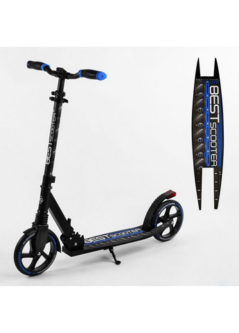 Двоколісний самокат складаний, амортизатор, стоп сигнал 57х14х80-98,5 см Best Scooter (289459027)