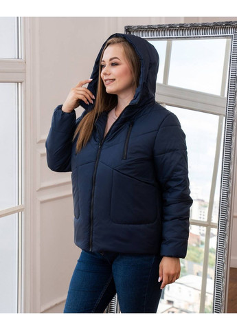 Синя демісезонна жіноча демісезонна куртка великого розміру SK
