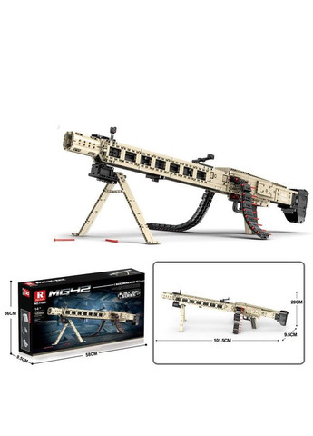 G255958-77006 Конструктор Зброя Кулемет MG42 No Brand (367724993)