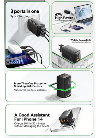 Зарядний пристрій 67W GaN 2xUSB-С/1xUSB-A, QC4.0/PD3.0/Fast Charge, Black Essager (302245153)