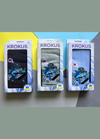 Детские колготки. Акула. Темно-серый Крокус (338427282)