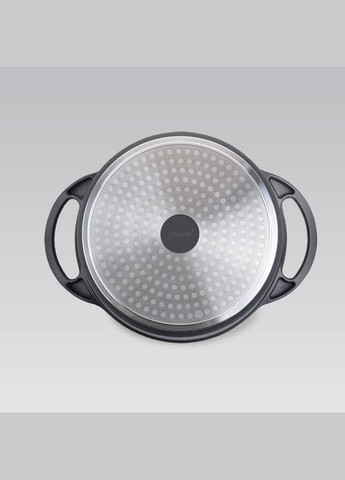 Каструля антипригарна 200 мм x 2.7 л (MR-4320) Maestro (349818496)