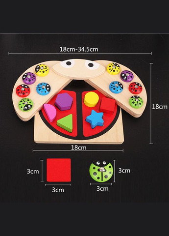 Деревянная магнитная рыбалка-сортер «Улов» разноцветная (3686/XHN-0102) No Brand (327430139)