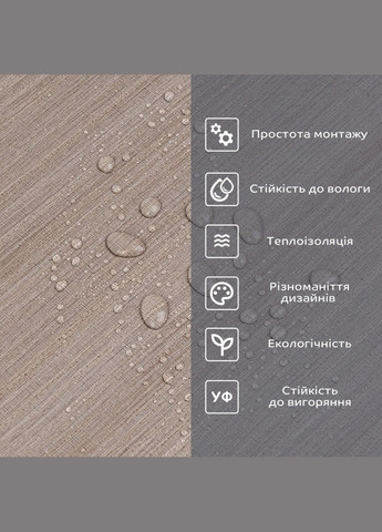 Самоклеющаяся виниловая плитка в рулоне 0,6*3m*2мм Мат SW-00002053 Sticker Wall (315790858)