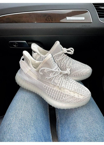 Серые демисезонные кроссовки мужские adidas yeezy boost 350 v2 static адидас изи буст No Brand