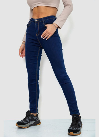 Джинсы женские однотонные стрейч 244R108-1 Джинсы Ager - (316431333)