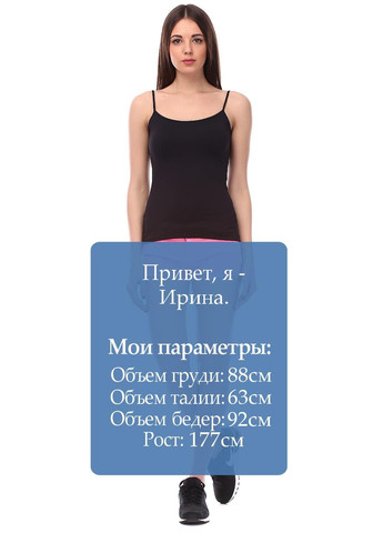 Шорты Розово-черный Pepe Jeans (323018861)