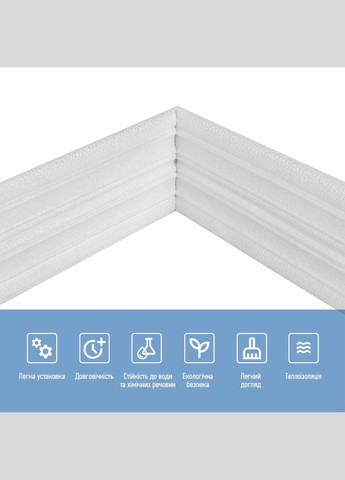 Плинтус РР самоклеющийся белый 2300х140х4мм (1808) 3D Loft (298400669)