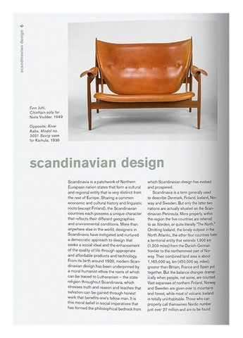 Книга Scandinavian Design (9783836598422) Taschen (364656191)