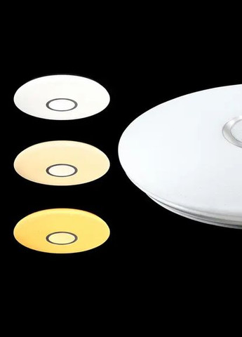 Світильник светлодіодний SMART SML-R07-50/2 3000-6000K 50Вт із пультом д/у BIOM (361068612)