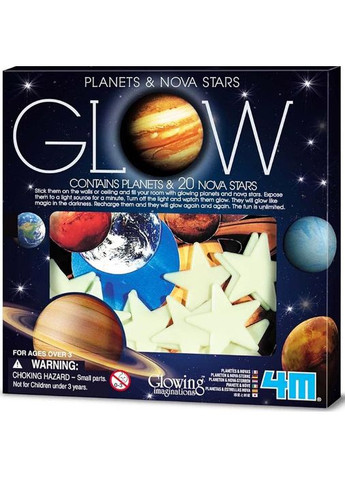 Наклейки светящиеся в темноте Планеты и 20 звезд Glow planets nova stars 00-05635 Набор люминесцентных наклеек 4M (297331980)