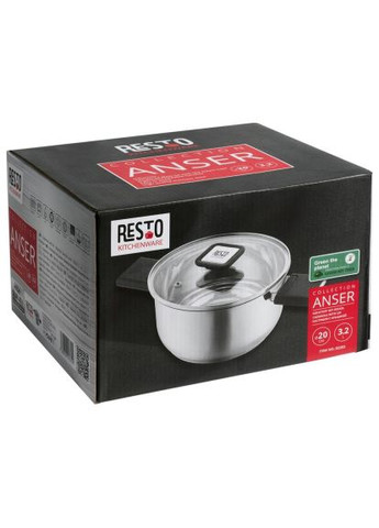 Каструля Anser 20 см 3.2 л (92203) RESTO Anser 20 см 3.2 л (366481755)