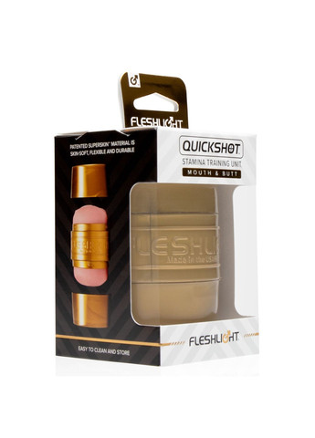 Мастурбатор Quickshot STU, компактний, відмінно для пар і мінету Fleshlight (297586859)