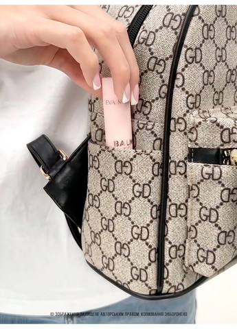 Рюкзак жіночий в стилі Гучі міський з екошкіри міні сумка рюкзачок компактна модель для прогулянок Бежевий 73818 OnePro (364926753)