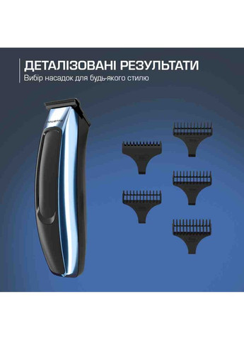 Триммер TN1851E0 Rowenta (328004911)