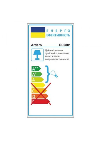 Встраиваемый светильник DL2801 G5.3 белый (80212) Ardero (305755418)