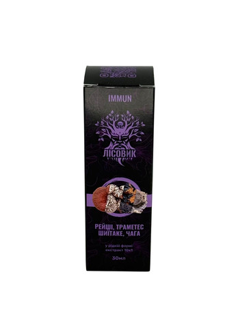 Комплекс рідких екстрактів Immun для посилення імунітету 30 мл Лісовик (364210539)