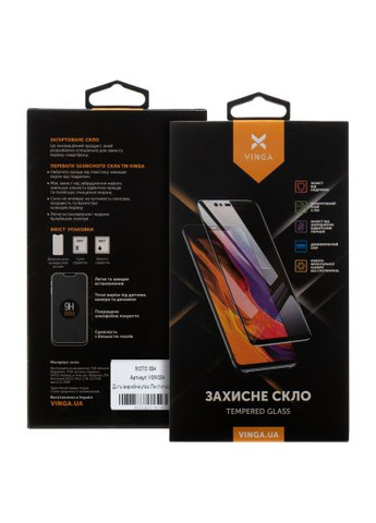 Скло захисне (VGMG54) Vinga Motorola G54 (366485226)