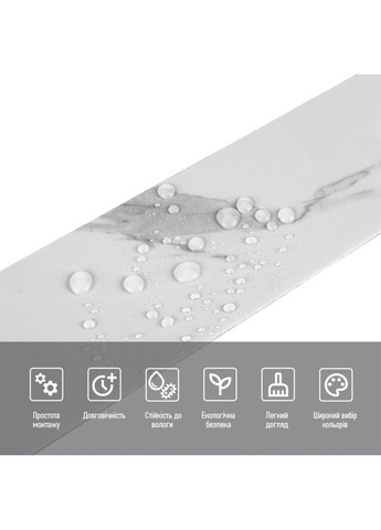 Плінтус вініловий самоклеючий 5000х100х2мм Глянцсовий (D) SW-00002117 Sticker Wall (357207345)