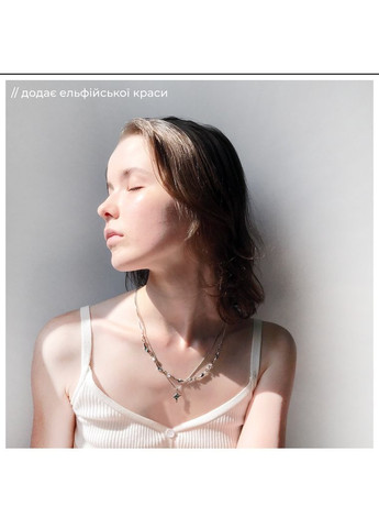 Набор двух цепочек fairycore стиль парные с бирюзовыми звездами изящные подвески причудливые y2k колье эльфийская сказочные No Brand (362575040)