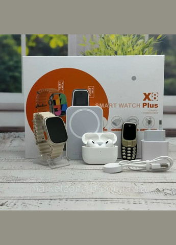 Набір смарт годинник Ultra 2 навушники air pro powerbank кнопковий телефон зарядний блок комплект на подарунок Smart Watch (334314681)