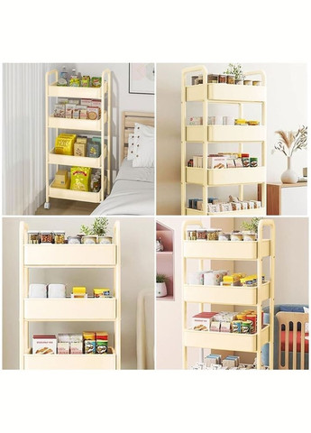 Етажерка мобільна чотириярусна універсальна з металу кремова 45*30*103см SW-00002114 SW-00002114 Sticker Wall (317253616)