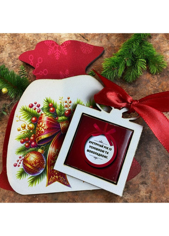 Новорічний шоколадний сувенір "Мішечок" / Подарунок з магнітом на Новий Рік 2026 Shokolife (372055090)