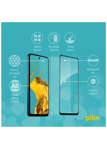 Скло захисне (m469033) Piko Full Glue Tecno Spark Go 2024 Black (367063975)