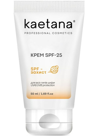 Крем сонцезахисний SPF-25 50ml (1406698-25978144) Kaetana (368613168)