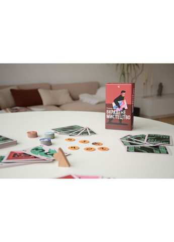 Настільна гра Вкрадене мистецтво (Art Robbery) Pakufuda (372172759)