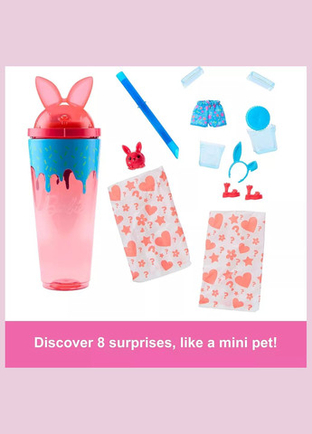 Лялька Pop Reveal Костюмована вечірка Образ кролика (JCN87) Barbie (331164064)