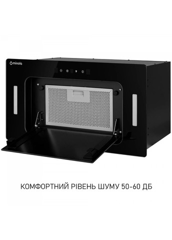 Витяжка BGH 5677 BL MINOLA (362487676)