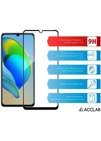 Скло захисне (m468772) ACCLAB Full Glue ZTE Blade A72S Black (367067678)